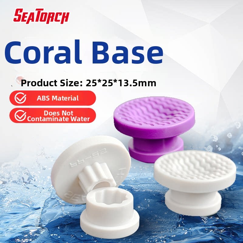 시토어치 이동식 산호 부착대, SPS, LPS, 연질  - Saltwater Tank 리뷰 및 가격