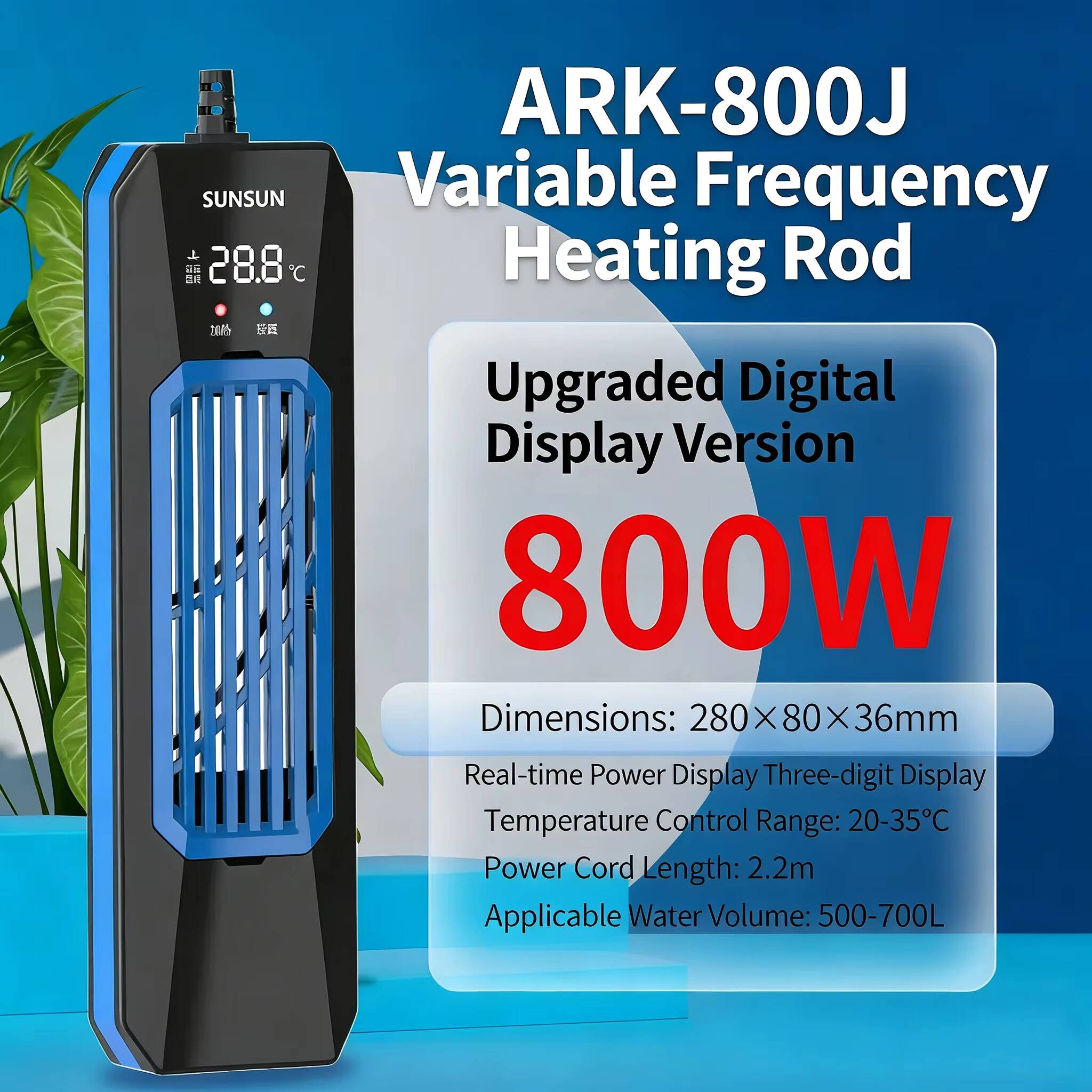 50-1000W 신형 SUNSUN PTC ARK 고출력 - Reef Tank Filter 리뷰 및 가격